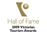 hall of fame award