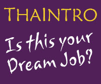 thaintro