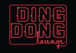 dingdong