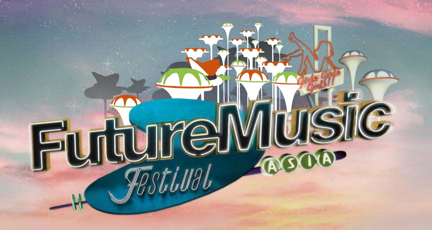 Future Music asia