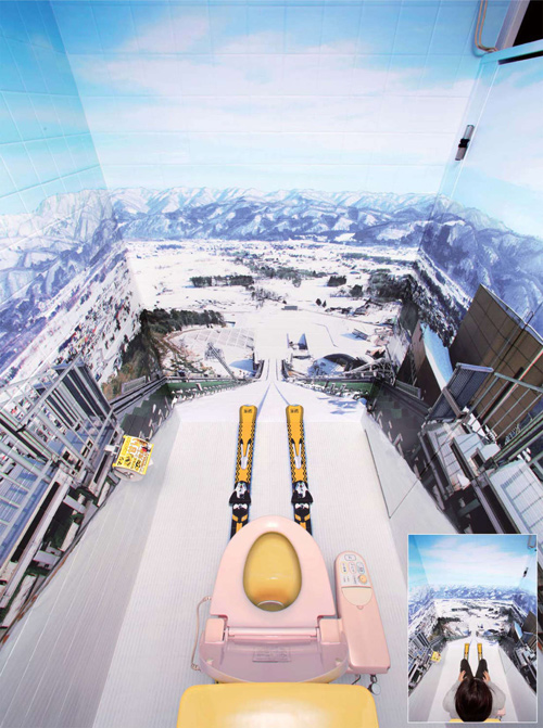 ski jump bathroom Ski Jump Bathrooms hit Japan