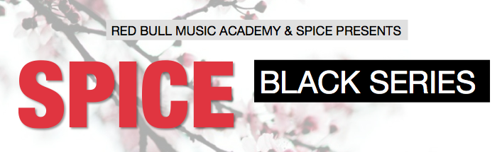 Spice Black Series