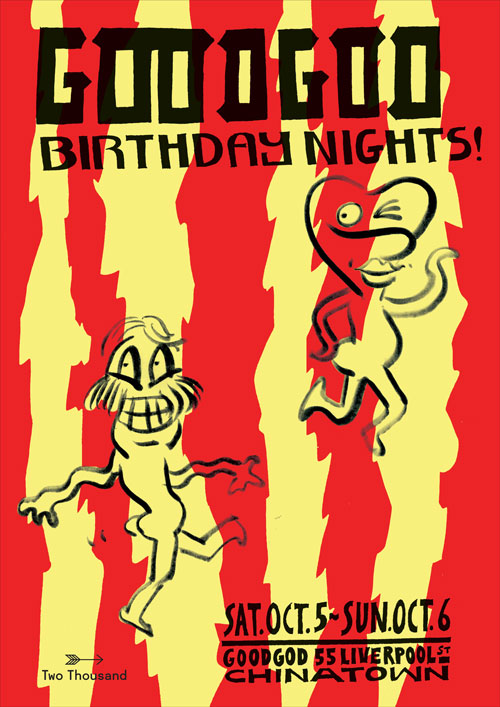 GG-BDAY-13-web-tt