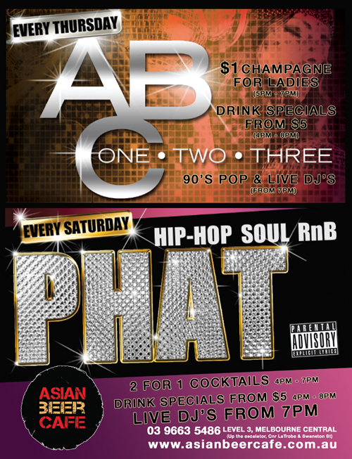 AsianBeerCafe-f3
