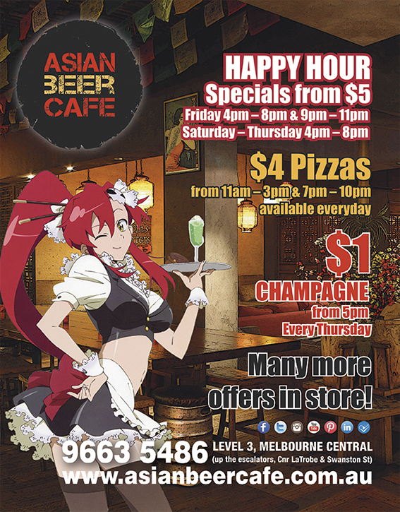 ABC_MIT_AD_230x297-web Asian Beer Cafe