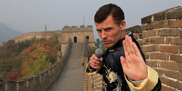 Des Bishop Made In China Interview