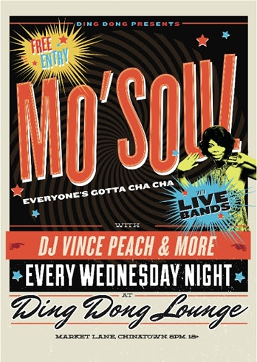 This July at the Ding Dong Lounge