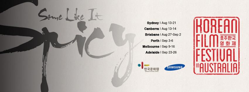 Things To Do In Sydney This August