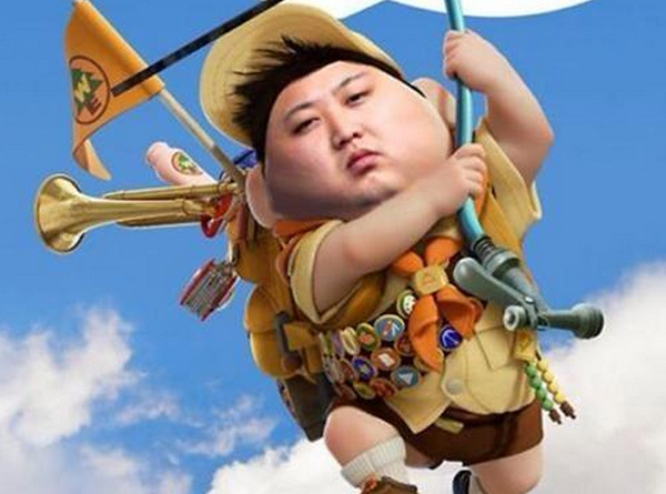 where was kim jong un?