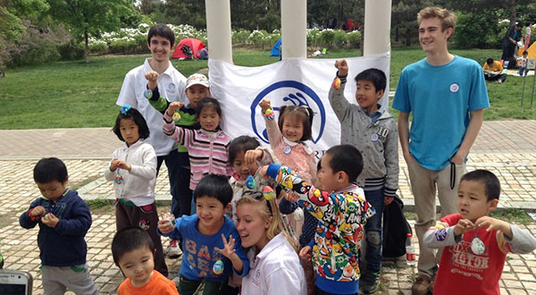 gap year china