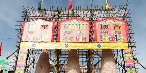 The famous display of bun towers in Cheung Chau