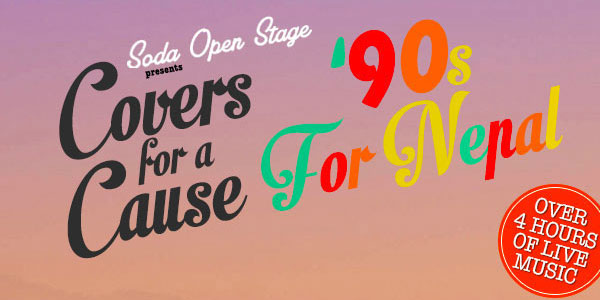 the soda factory nepal appeal