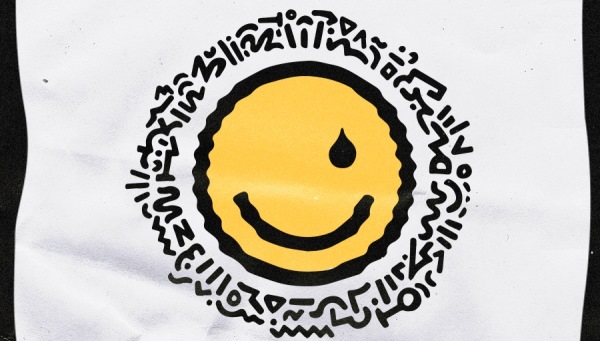 Seth Patch The Dock hosts Seth Troxler's Acid Future