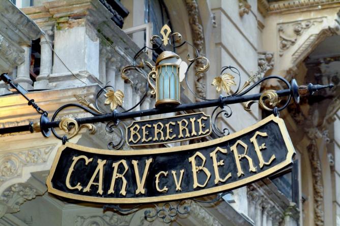 56-278668-caru-cu-bere caru cu bere sign bucharest