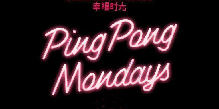 ping-pong-mondays-the-apple-daily-print-hall-monda1 Ping Pong