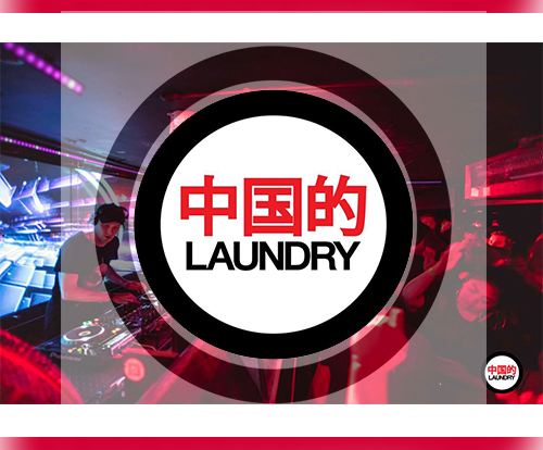 Chinese Laundry Sydney