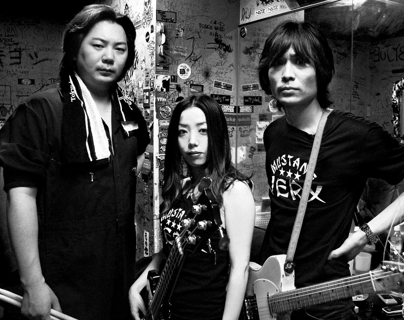 Mustang Jerx (JP) announce Australian tour dates