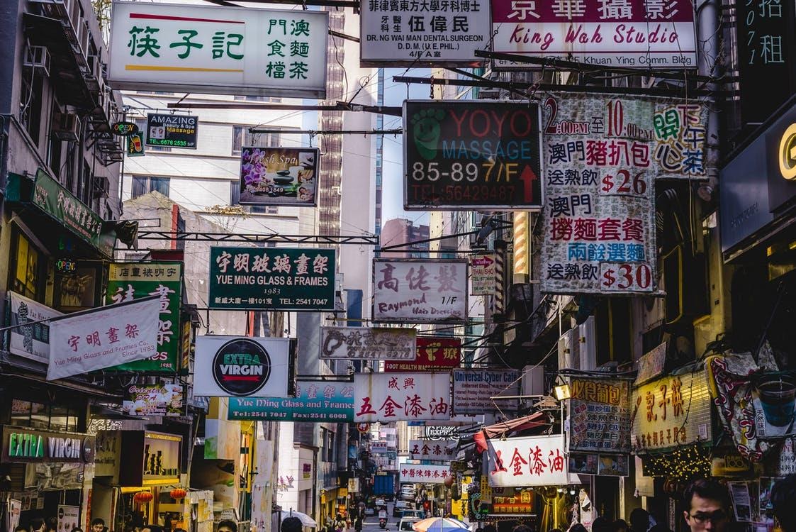 Things to Keep in Mind While Traveling to Hong Kong