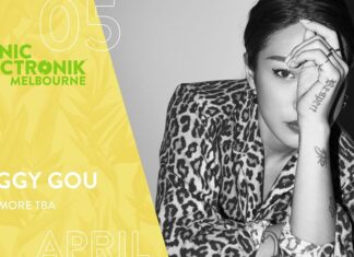 Piknic Electronik – Peggy Gou Tickets