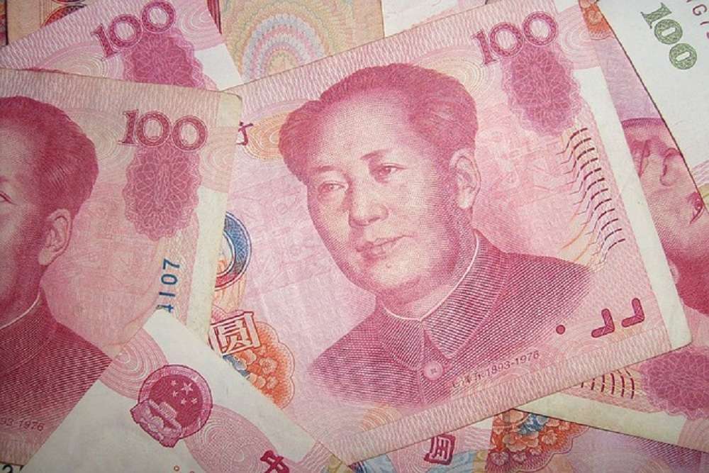 Digital yuan Digital yuan