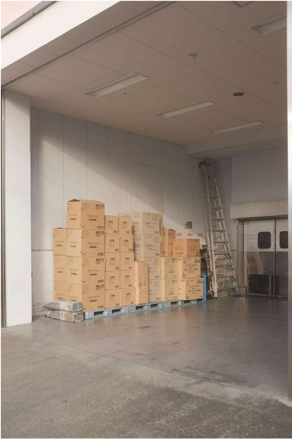 Self Storage Unit