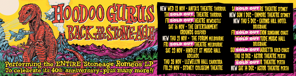 hoodu gurus